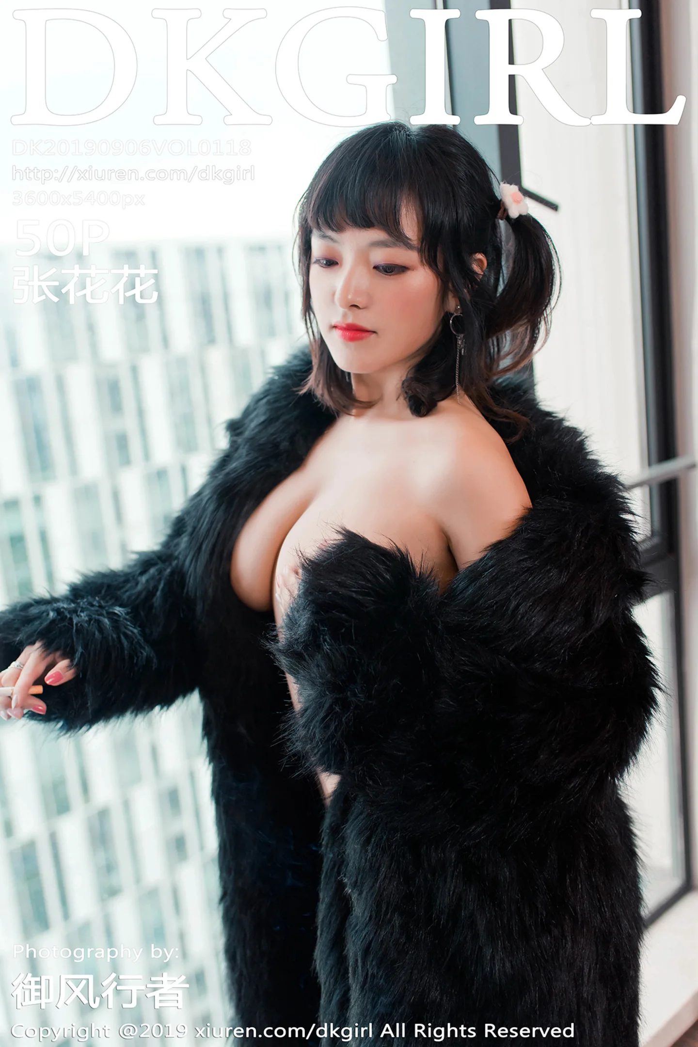 [DKGirl御女郎]Vol.118_嫩模张花花私房全裸上身秀豪乳黑丝渔网缕空撩人诱惑写真50P-秀人网 - XiuRen.Pro
